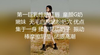 青春美眉 身材苗条小娇乳小嫩穴 在家被无套输出 内射