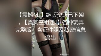 巨乳小狐狸等你来操上