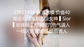 Exhib魔都后入巨臀人妻