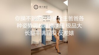 STP28075 妹妹兼职女优和哥哥肉棒交易哥哥刷视频看到妹妹拍的淫片兽性大发沙发上强干妹妹 - 欣怡 VIP0600