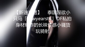 美女内急公共场所撒尿发现被偷拍仓皇提裤逃跑