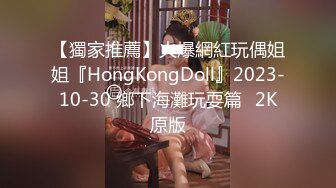 【超推荐会所独家】超火爆全网逆天颜值女神【不见星空】七月新作-护士猫耳制服啪啪激操 完美露脸 高清1080P原版