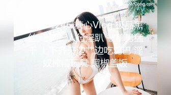 【超推荐会尊享】国产华语AV片商新秀星空传媒新作XK8006-绿茶婊勾引闺蜜老公 偷情被抓实录