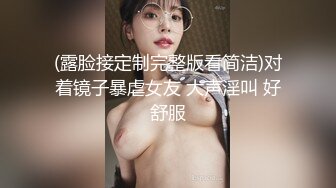 TMW154 李娜娜 把房间租给主管偷情 却意外获得艳遇 天美传媒