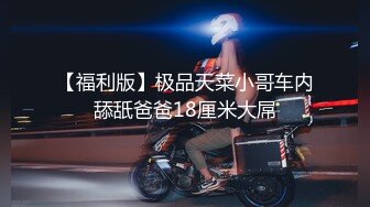 欲姐吊带情趣兔女郎▌丝丝女神 ▌欲求不满饥渴肉棒 极品蜜穴被肏出好多白浆 吸干精液才罢休