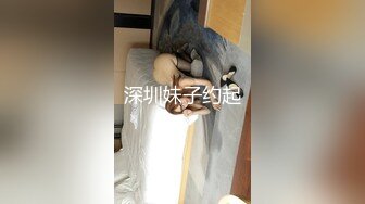 不做女神却做母狗，高颜值气质美女姐姐不健康私拍视图流出，道具紫薇潮喷吃鸡被金主啪啪 (3)