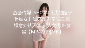 练车场简陋女厕偷窥多位美女学员嘘嘘2 (1)