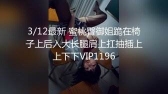 自录无水~丝袜熟妇~P8【全网第一翘臀】极品蜜桃臀少妇~大屁股御姐~蝴蝶逼丝袜~丝袜道具自慰~脱衣舞【17V】  (7)