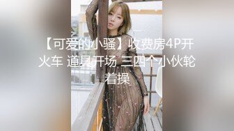 初恋少女镜头直播大秀6小时精彩演绎，全程露脸黑丝情趣坐插道具，淫声荡语不断互动撩骚，各种玩逼抽插刺激