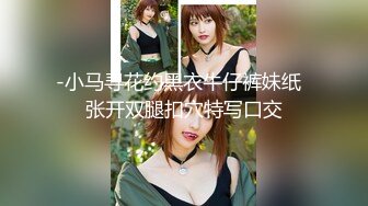 【核弹❤️爆乳女神】91情深叉喔✿ 犯错の惩罚 制服OL调教M男 乳夹玩物撸动爽炸天 全自动白虎蜜穴摄魂 看到榨精了吗