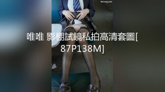 欧美素人户外尿尿系列合集整理.P3【382V】 (44)