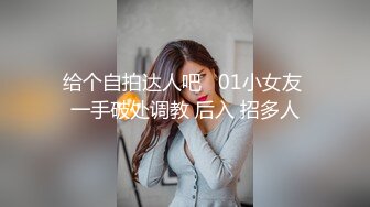 甜美牛仔短裤妹子穿上白色网袜沙发上骑坐抽插床上侧入大力猛操呻吟