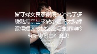 【超顶❤️媚黑淫啪】6.10黑鬼猛兽3P轮艹广西巨乳纹身少妇 淫纹黑鬼の性奴母狗 20Cm黑粗屌