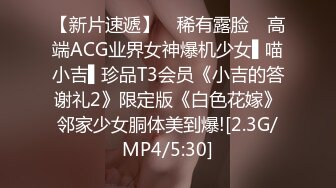 OnlyFans大奶甜心小可爱【cherrycute666】清纯大奶~插的口吐舌头翻白眼【196V】   (49)