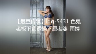 《重磅精品⭐福利》极品身材女人味十足维拉台柱子女神【语梦】超大尺度私拍~全裸大开腿私处极粉~全程骚话对白 女体写真两套