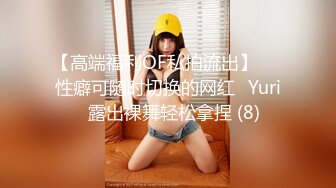 PMC-462 吴芳宜 失业小姨为了生活色诱有钱姪子 蜜桃影像传媒