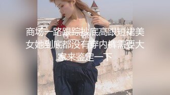 短发美艳美少妇酒店和单男啪啪做爱口硬了就猴急的女上位啪啪