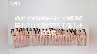 【厕拍精品】游乐场女厕刁钻角度偷拍8位年轻貌美的少妇各种美鲍 (5)