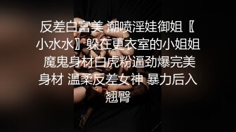 海角社区31岁女婿设套与44岁丈母娘乱L用丈母娘的自慰视频强迫她为我口交爆操丝袜都快撕烂了