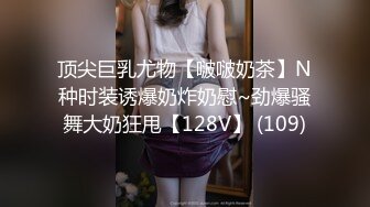 某地豪华大酒店女厕偷拍流出 很有女人味的酒店服务员逼美人性感