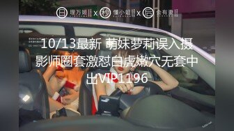  2024-06-13 SAT-0107跟着我的AV闺蜜旅游趣-花东篇EP-05