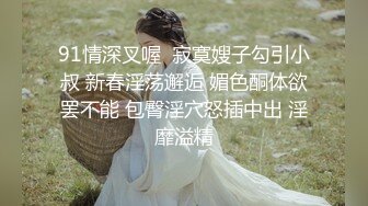 【AI换脸视频】林允儿[Yoona]和男友自拍啪啪