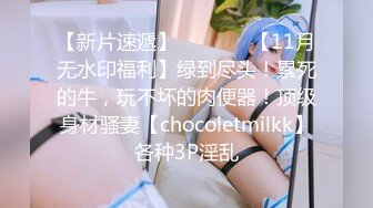 00年的171美腿少妇被我征服在胯下（管理辛苦了，麻烦解除禁言）