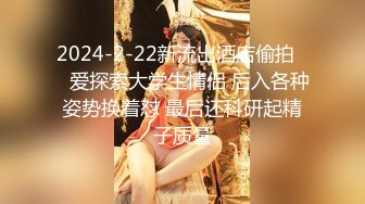 星期六来找我的山师的女友奶子大