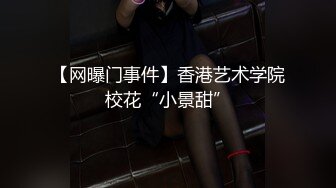 【极品丰臀??高颜女神】微博43万网红『迷人的五姨太』微密圈最大尺度私拍 罕见露逼 电动按摩棒 叫的很骚 高清720P原版