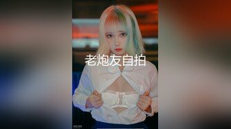 极品尤物纹身美少女！男朋友难得操逼秀！口硬直接怼，骚穴白浆直流，操完不尽兴，假吊