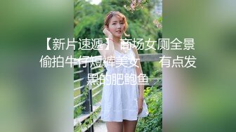 【AI画质增强】再会良家人妻这次视角给到位，近景多姿势抽插，把小少妇干的死去活来