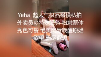 ⚫️⚫️最新9月无水订购，火爆OF网红情侣【Sofia】福利私拍③，国人小伙为国争光，各种玩肏哥伦比亚白人大美妞