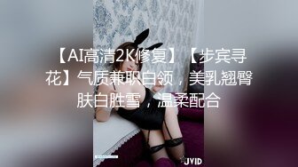 露脸反差可爱萝莉『remukira』看了就想侵犯童颜巨乳 身材极品！反差甜妹 谁顶的住啊！这小翘臀操起来肯定很爽