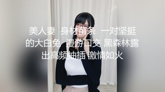  2023-03-17 爱豆传媒IDG-5412同城约会之一日体验女友