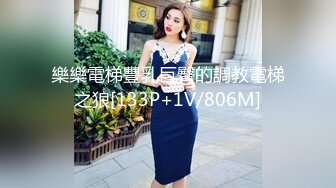 和女人一样温柔的丰满人妖格子裙美乳吃JJ舔乳头后入菊花操的喘息刺激