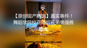 ★☆震撼福利☆★《究极核弹✅泄密》九头身漫画般细腿巨乳反差女神Npxvip最新私拍，顶级骚货专用精盆细腰丰乳肥臀，双道具疯狂紫薇阴户大开