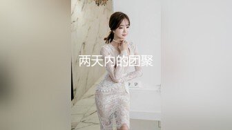  奔驰哥温泉酒店豪华套房约炮长沙财经学院气质美女一边草一边手机自拍