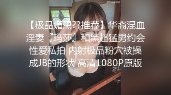 -大飞哥东莞桑拿会所选妃 飞哥磕药了把妹子干趴了也没射