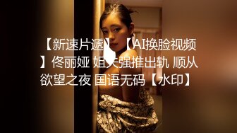 上海操抽露脸大奶小美女 最爱她坐在上面自己动看着坚挺的大奶好爽