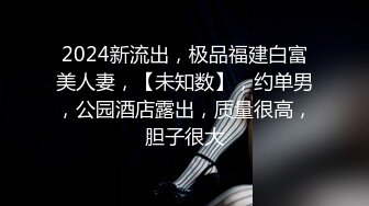 超强视觉冲击力！亚洲面孔欧美身材！巨臀亚裔「lynnxbrad」OF日常性爱私拍【第二弹】 (7)