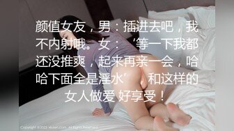 午夜寻花牛仔短裤甜美萌妹子，脱光光摸奶子舔逼镜头前扣逼，69上位骑乘快速抽插