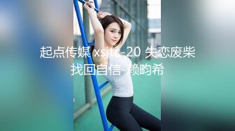 芭比女神究極夢幻粉乳 辛尤裏 成人版諸葛馬騎乘升天 爆爽淫蕩歡快 姐妹花雙雙在馬背上高潮