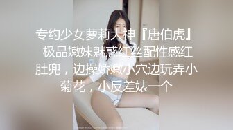 顶级身材反差女神！卖原味又好色高颜大奶【困困狗】私拍完结，各种紫薇露出啪啪被健身男友输出嗲叫不停，对话刺激 (2)