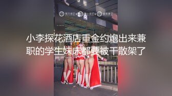 和大学炮友的早操