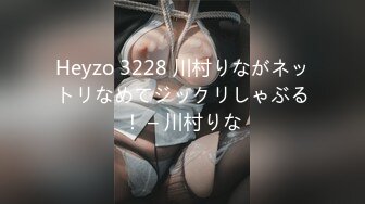 STP25034 很有韵味的小少妇全程露脸号称全网第一骚，无毛白虎逼很是干净性感，自己抠穴道具抽插，搞出好多白浆真刺激 VIP2209