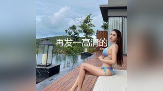 STP25824 C罩杯极品美乳小姐姐，大红唇性感黑丝，足交舔屌，第一视角操无毛肥穴，扶着细腰站立后入，搞完厕所尿尿 VIP2209