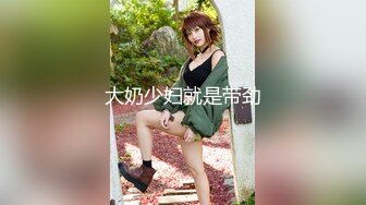 Onlyfans 极品华裔高颜值 巨乳波霸 raelilblackofficial 道具自慰福利视频