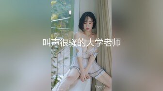 清纯美女曾珊私拍清晨吃鸡巴被口爆视频高清骚逼淫荡对白