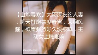 浦东极品身材女教练被后入