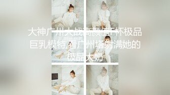 明目张胆的绿老公！推特极品淫荡浪女【MRmS】出轨露出日记，疯狂红杏老公绿的发光